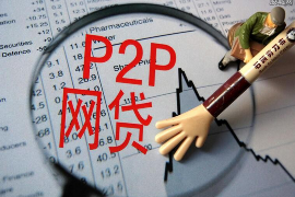 巫溪专业要账公司